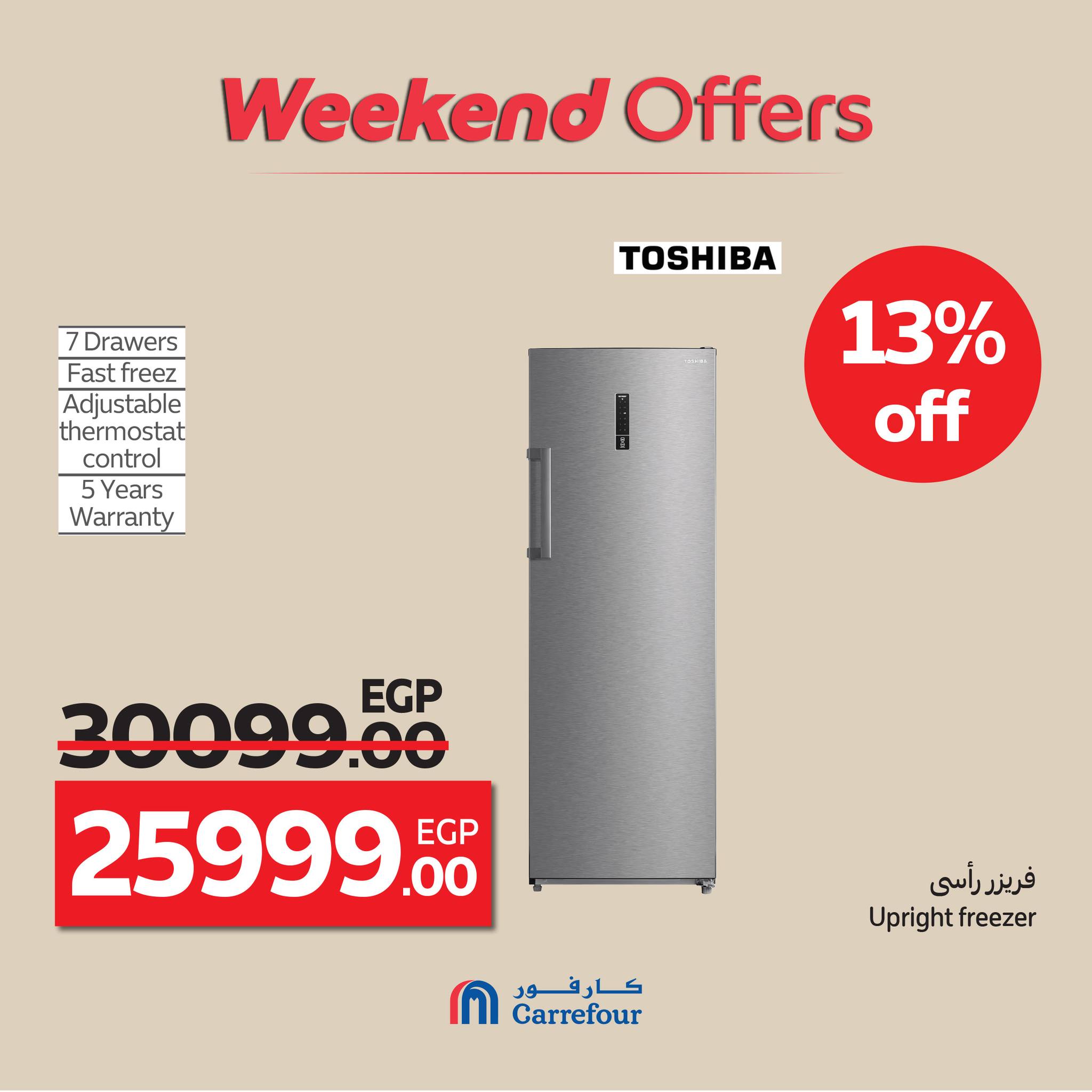 carrefour offers from 8oct to 6oct 2025 عروض كارفور من 8 أكتوبر حتى 6 أكتوبر 2025 صفحة رقم 20